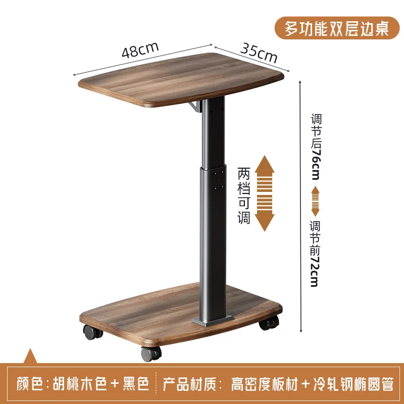 

Small Coffee Table | Home Tea Station | Bedside Table | Storage Shelf | Sofa Side Table | Mobile Table with Wheels