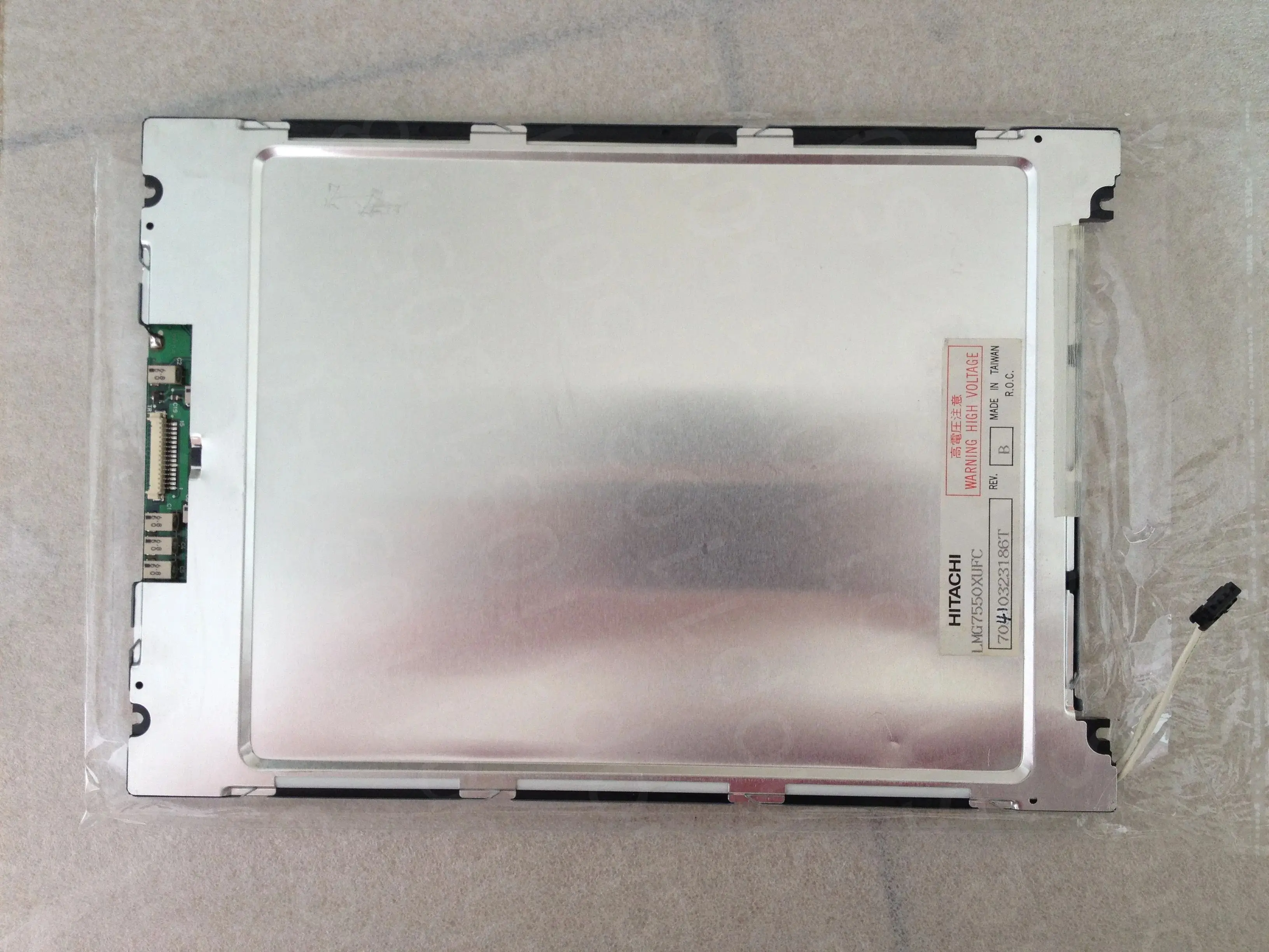 Panel de módulo de pantalla de visualización LMG7550XUFC, marca Original, entrega rápida