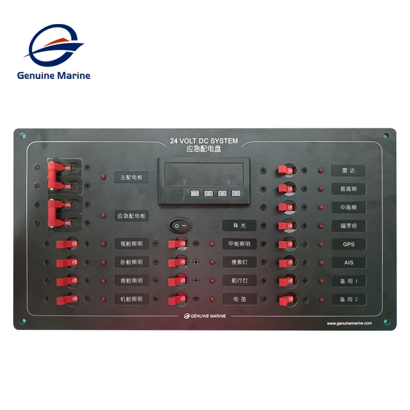 

Genuine Marine Switch Panel 12v Switch Panel Boat Electrical Switches Boat Accessories Power Distribution Panels