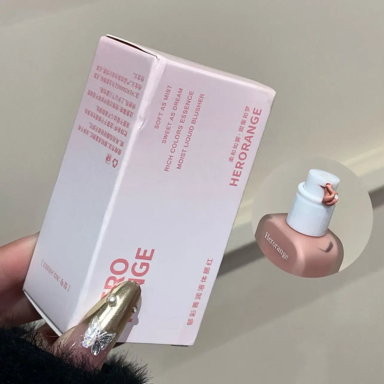 Herorange Hydrating Liquid Blush Lightweight Smooth Blend Non Cakey Natural Glow Long Lasting All Skin Types view 5