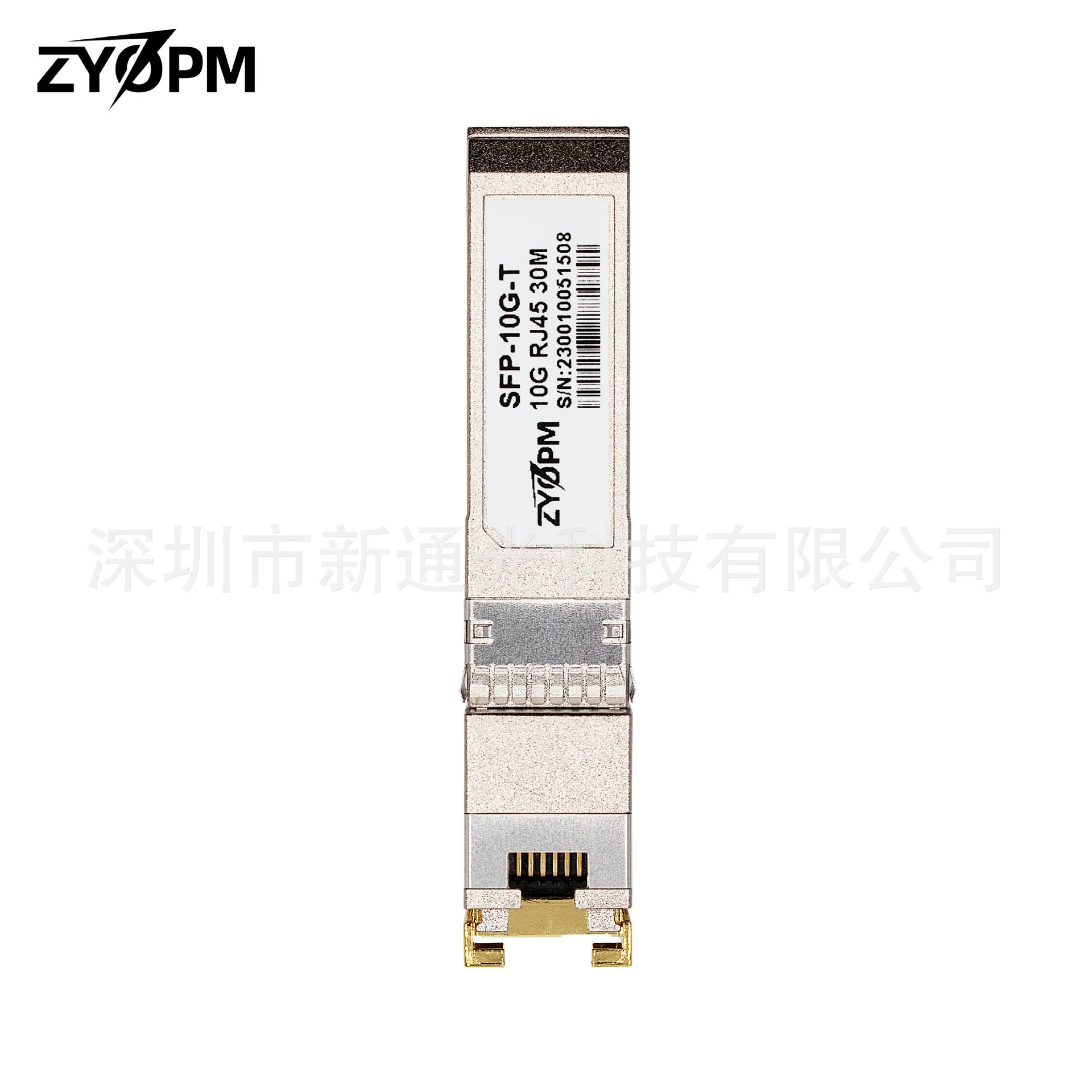 10 Gigabit electrical port optical module SFP-10G-TRJ45 interface 30-80 meters compatible with H3C high-speed transmission