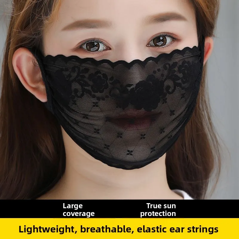 

Women's Sun Protection Lace Mask Thin Breathable Single Layer Face Scarf ield High Aesthetic Value Summer Faionable
