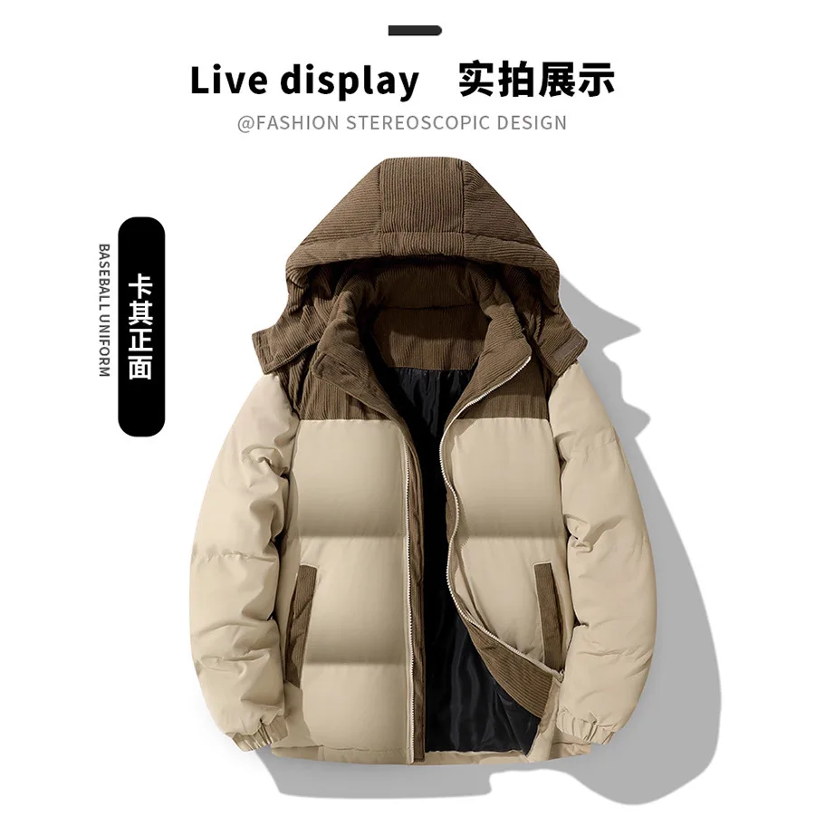 

Fashion Denim Plaid Colorful V-Neck Men's Jacket - Couple Style - Autumn/Winter Men's Cotton Coat - Trendy Korean Version