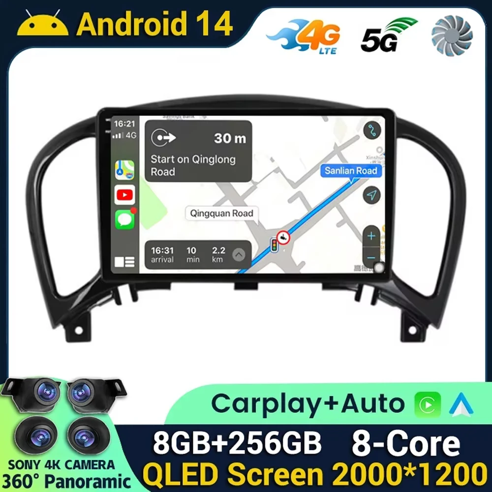 

Android 14 4G+WIFI Car Radio Multimedia Video Player For Nissan Juke YF15 2010 - 2014 GPS Navigation Head Unit Wireless Carplay