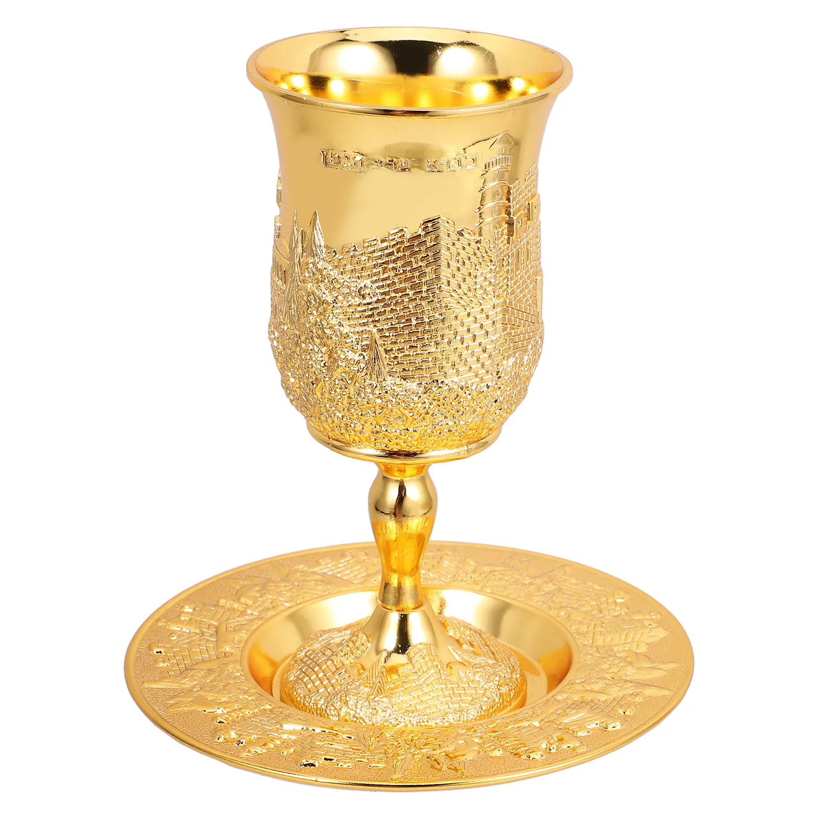 

1Set Exquisite Silver Plated Kiddush Cup Set with Saucer for Shabbos Passover Havdalah Festival Wine Ceremony Gift