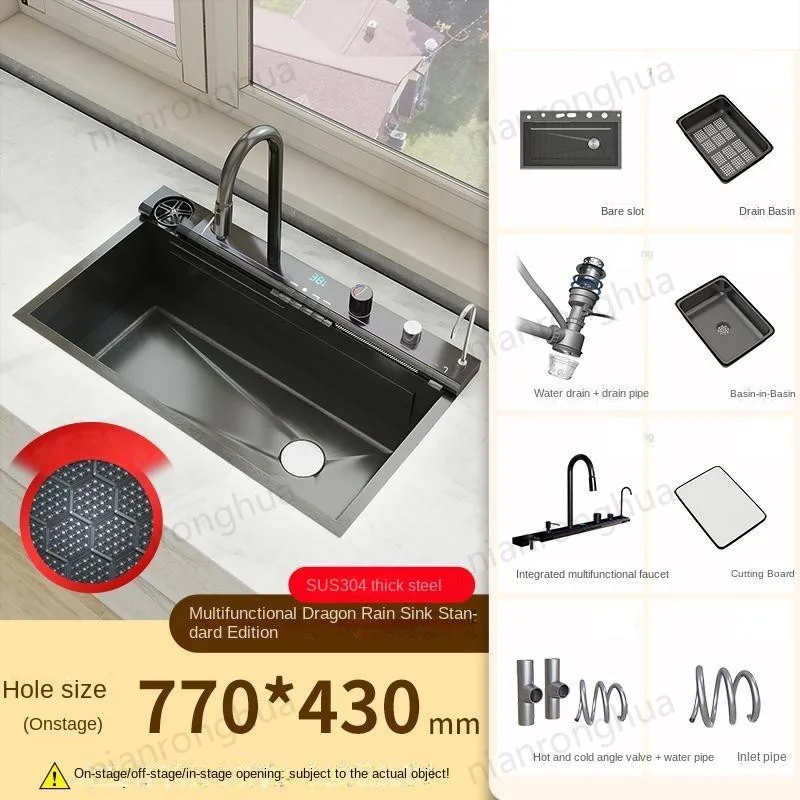 

304 Stainless Steel Black Kitchen Sink with Honeycomb Pattern - Single Big Slot Digital Handmade Drain Pull-Out Faucet Sink