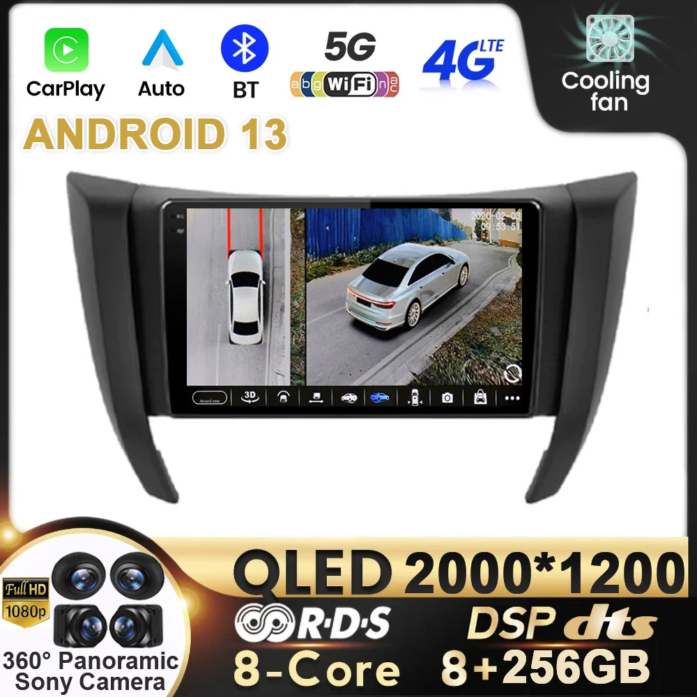 

9“ Android 13 Car Radio For Nissan Navara NP300 Frontier 2015 - 2018 Stereo Multimedia Video Player Navigation Carplay GPS DSP