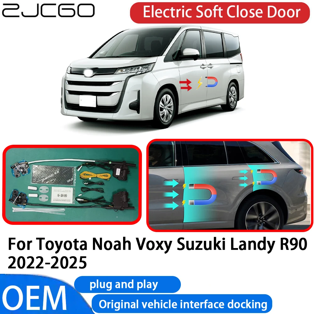 

for Toyota Noah Voxy Suzuki Landy R90 Car Automatic Electric Soft Close Door Closer System OEM Plug and Play Comfort Closing