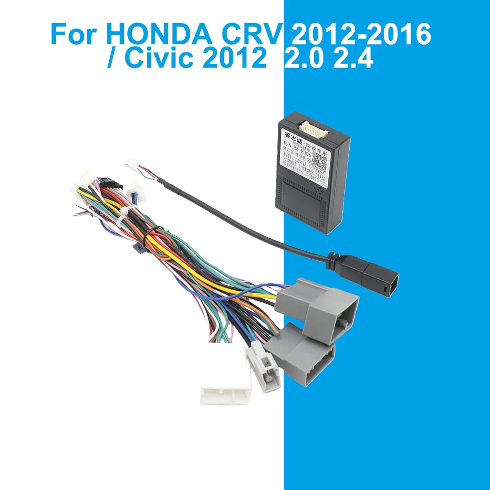 

Адаптер жгута проводов декодера CANBUS для HONDA CRV 2012-2016/Civic 2012 2.0 2,4 Android, автомобильный радиоприемник, кабель питания HD-RZ-06