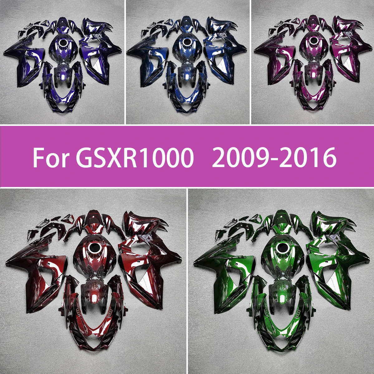 For 2009-2016 Suzuki GSXR1000 Carbon Fiber Effect Injection Molded Fairings 09-16 GSXR 1000 Motorcycle Fairing Kit