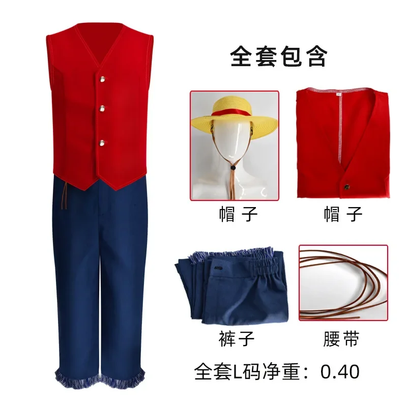 Disfraces de Cosplay del Equipo Luffy de Anime, Traje del Dios del Sol MonkeyD Roronoa, Trajes Rojos para Niños, Sombrero, Halloween, Carnaval