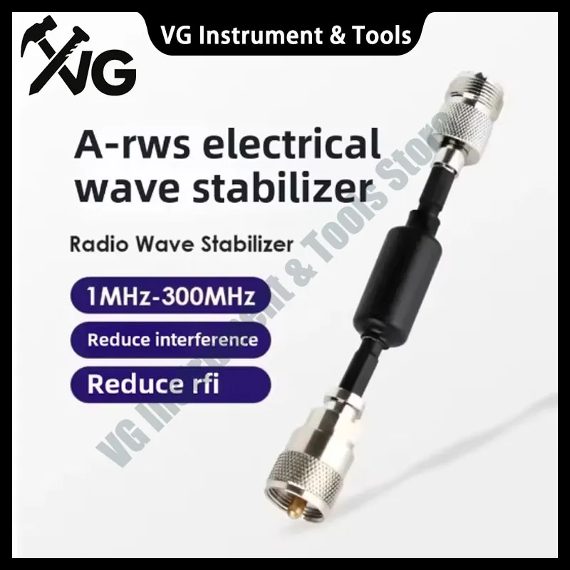 New A-RWS Radio Wave Stabilizer 1-300MHz Ferrite Core HF Radio Station Anti-interference and Standing Wave Reduction