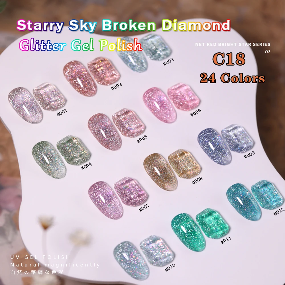 Vendeeni 24 Colors/set Glitter Broken Diamond Gel Nail Polish UV LED Fantasy Starry Sky Sequins Gel Nail Varnish With Color Card