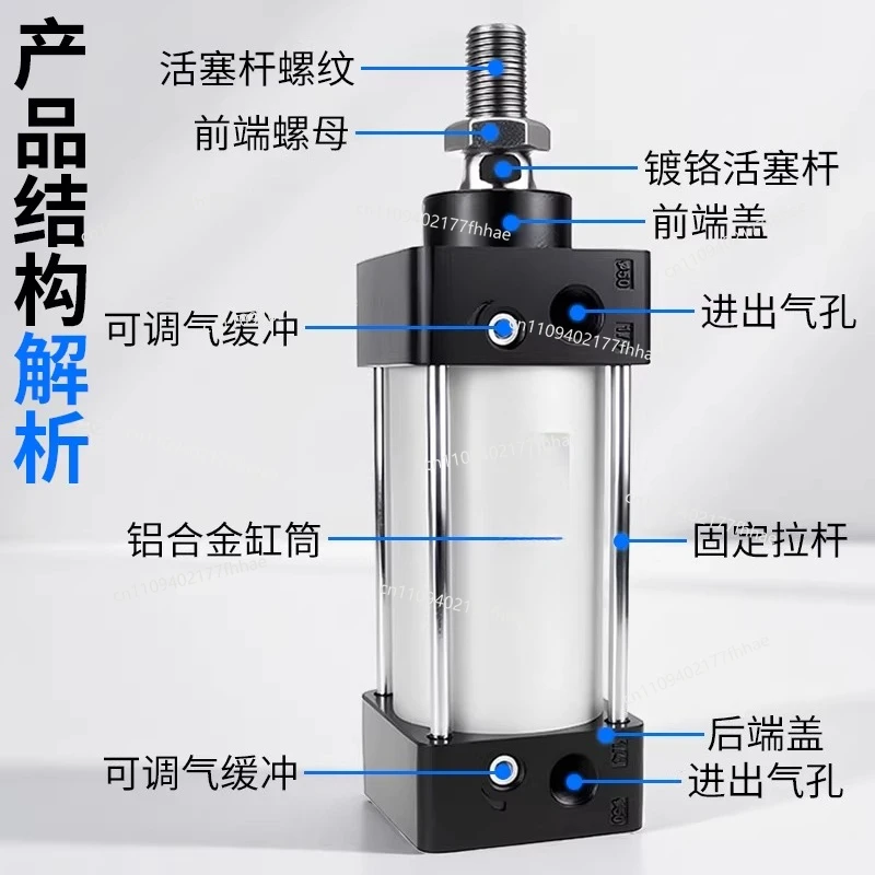 SC50 Standard 40 Cylinder 32 Large Full 63 Small 80 Pneumatic Large Thrust 100-75X125 200 250X300