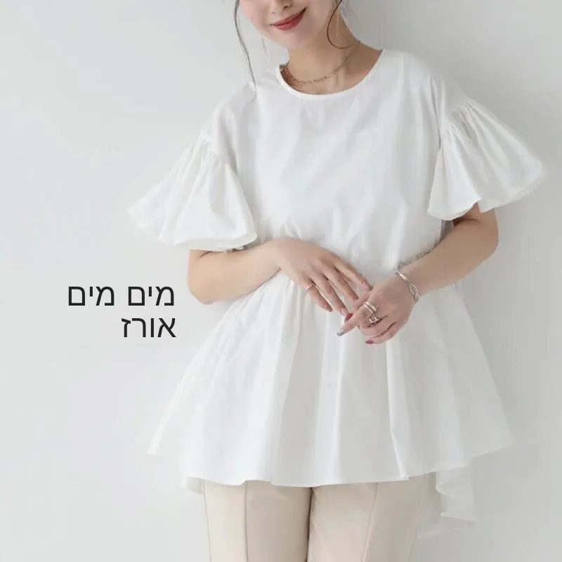 

Women's Color Shirt with Ruffle Sleeves And Top Short Sleeve Drawstring Pure Color Shirt for Ladies Fashionable And Stylish