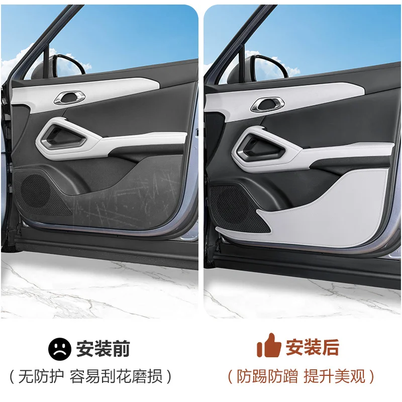 Car Door Anti Kick Pad Sticker Set Interior Protection Film Scratch Resistant Dirt Proof Leather For Byd Yuan Up Intelligent