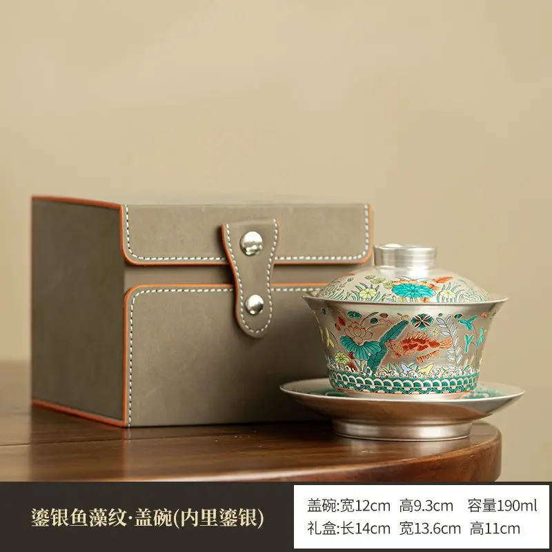 Fish And Algae Pattern Gilded Silver Three-Part Lidded Bowl Single High-End Vintage Small Ceramic Kung Fu Set Bowl That