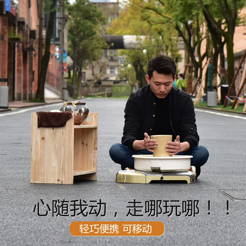 Billet machine children's ceramic machine second generation intelligent portable charging desktop LCD