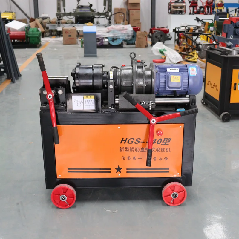 

Quick Speed Rod Rebar Rolling Machine 16-32mm Steel Bar Rolling Threading Machine Threaded Steel Threading Machine