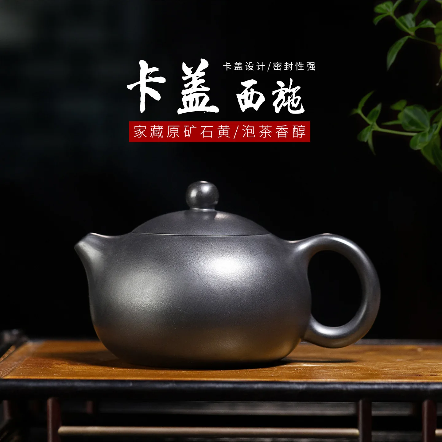 250cc High-end Yixing Purple Clay Teapots Handmade Pot Raw Ore Zhu Mud Kettle With Filter Zisha Tea Set Tea Services Gift