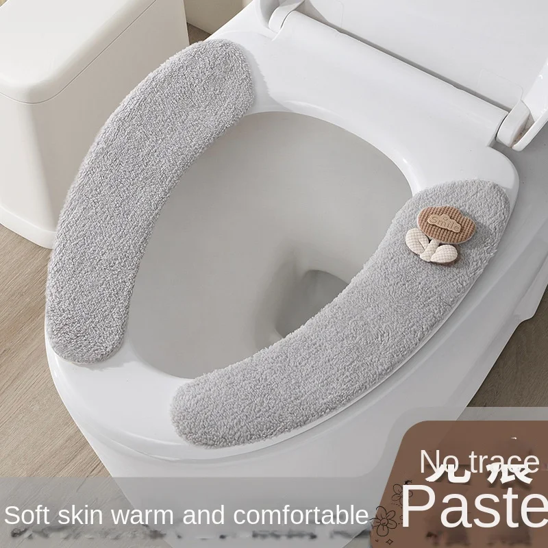 

4262 Toilet Household Toilet Adhesive Type Four Seasons Universal Toilet Adhesive Cover Winter Toilet Cushion New Toilet Ring
