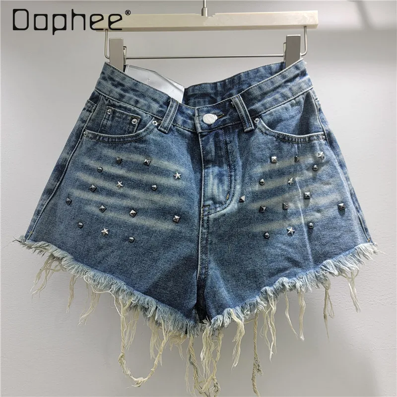 

American Cool Street Rivet Low Waist Denim Shorts Women Spring 2026 New Fashion Fringed Rough Edge Skinny Spice Girls Hot Pants