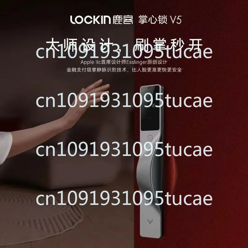 V5max Smart Lock Palm Vein Recognition Face Recognition Visual Intercom Nationwide Warranty Door Lock