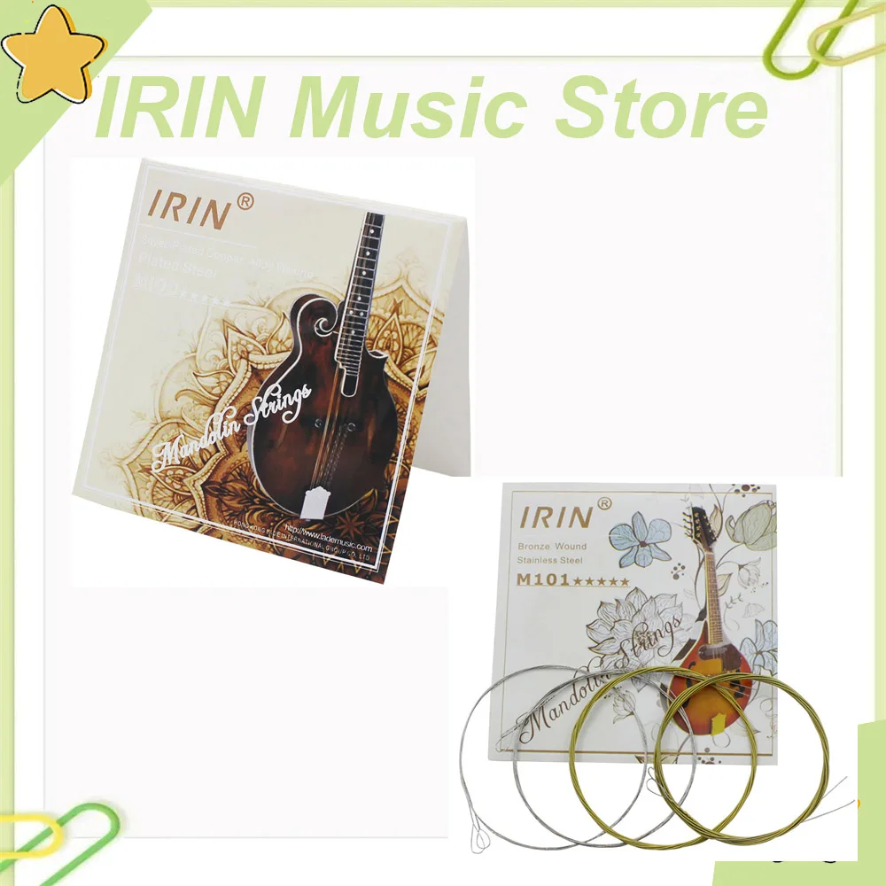 IRIN أوتار مندولين 8-سلسلة مندولين الفولاذ المقاوم للصدأ سلاسل مشرقة سبائك النحاس سلاسل الجرح الملحقات #1