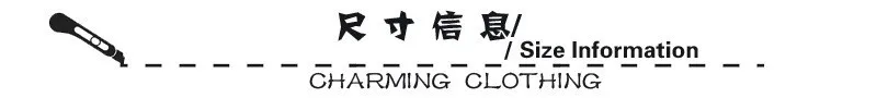 尺寸信息.jpg