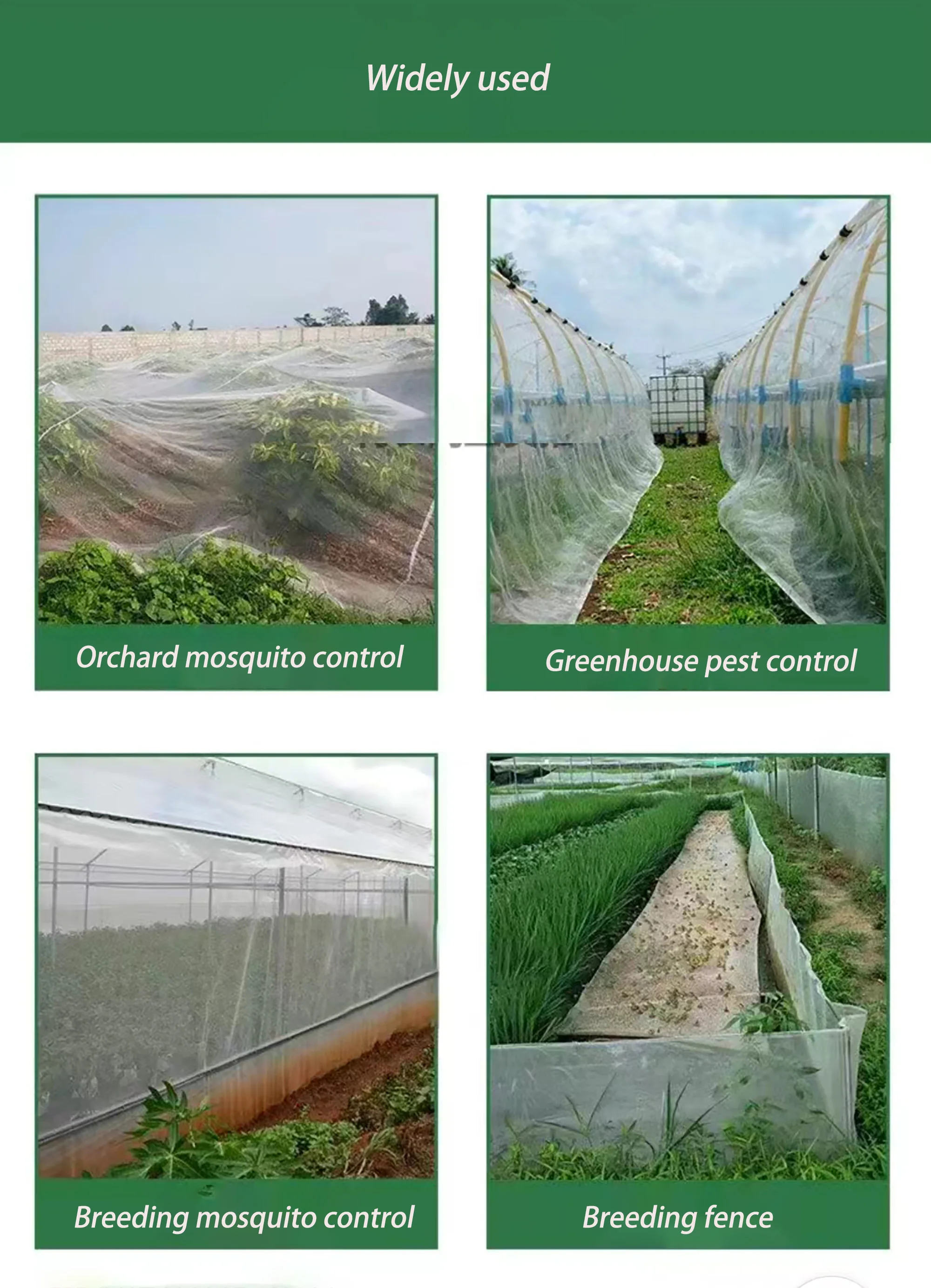 Indoor window screen mosquito net, outdoor plant protection cover, ventilation and pest control net for breeding farms
