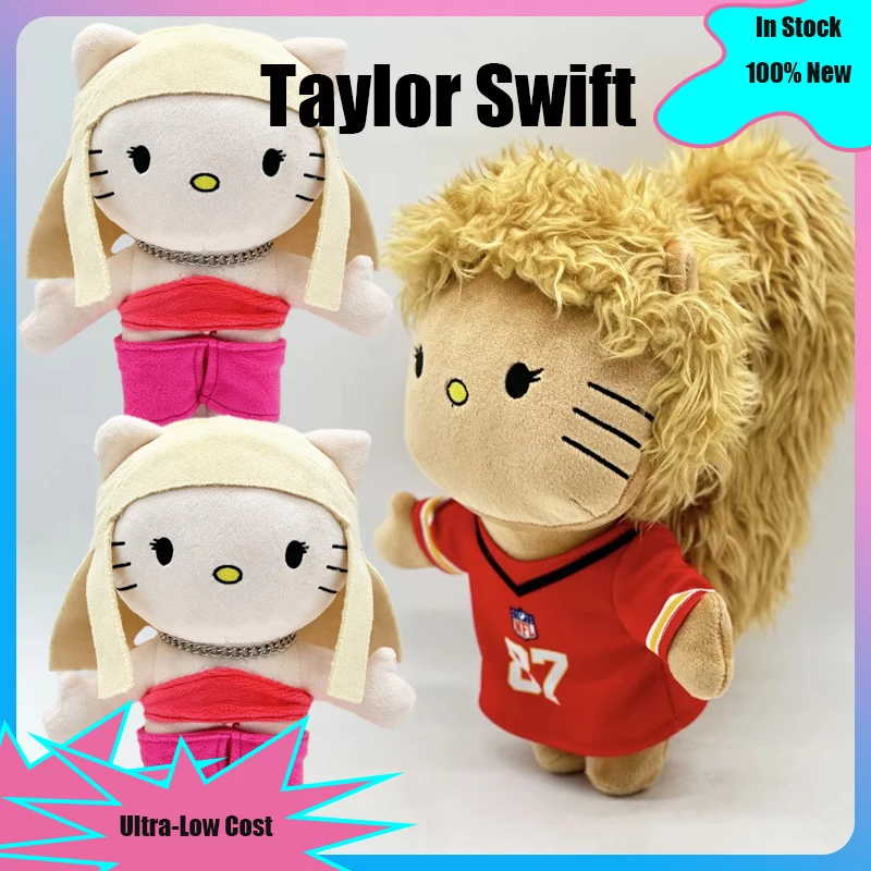 Miniso Hello Kitty hello selena Travis Scott Plush Toy Customized Plush Toy Stuffed Soft Plush Fan Gifts