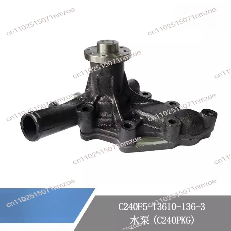 C240 Engine Cooling Water Pump for Forklift Replacement Parts Heavy-Duty Industrial Pump