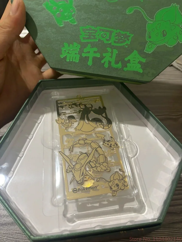 Venda quente genuíno pokémon cartão limitado caixa de presente loong barco festival inclui marcador de metal zongzi pingente 151wang saco gordo presentes