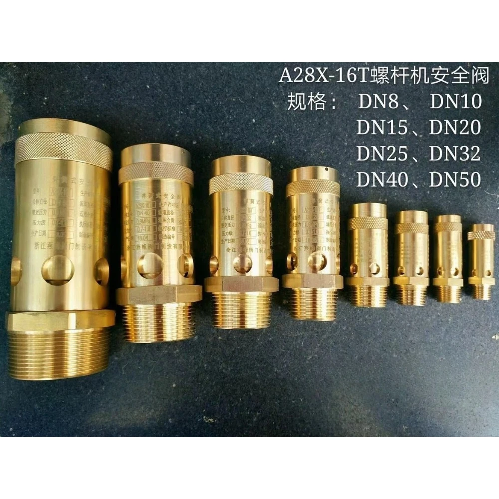 A28X-16T Safety Valve Brass Spring Type Pressure Relief Valve for Screw Air Compressor