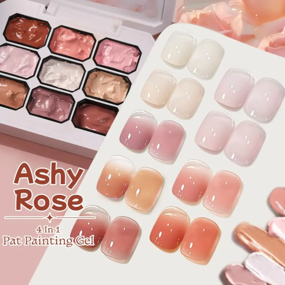

9-цветный 4IN1 Pat Ombre гель-лак для ногтей высокой насыщенности французский маникюр для ногтей DIY французский нежный лак для ногтей