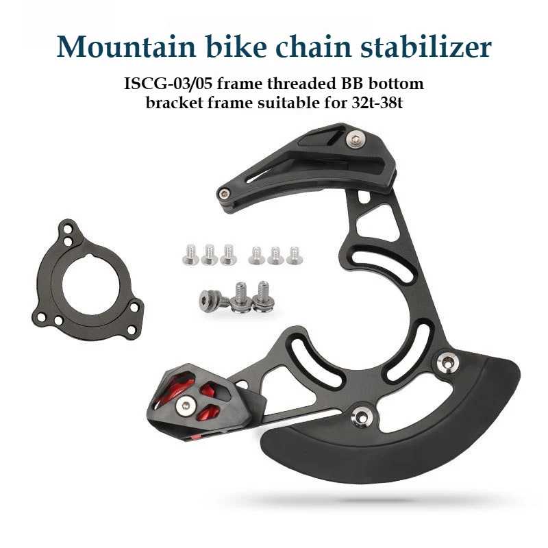 #28 New Bicycle Chainrings Arrivals