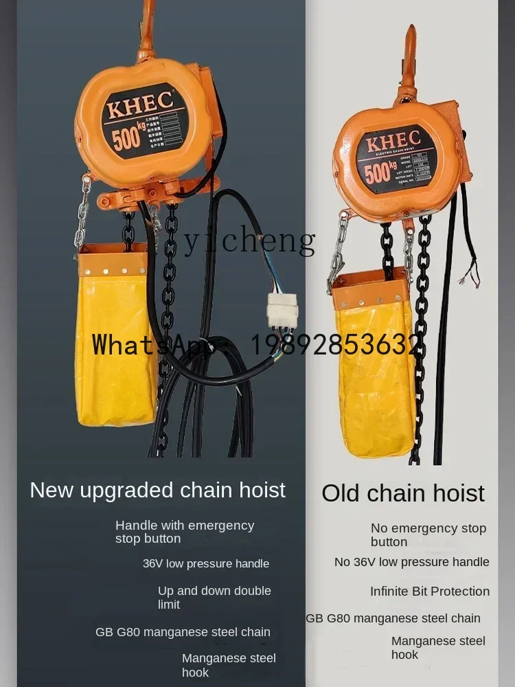 A1 380V ring chain electric hoist small crane lift driving chain hoist