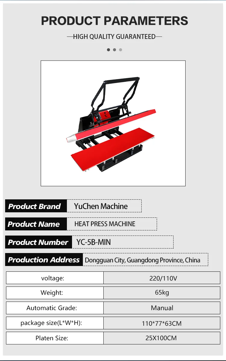 Single Heating Lanyard Heat Press Machine 220V 2.5KW Lanyards Sublimation Heat Press Machines