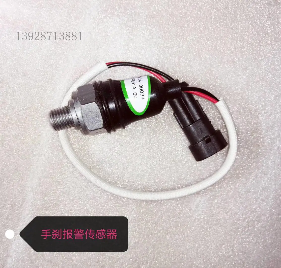 for Bus Switch Universal Bus Parking Brake Light Brake Handbrake   Signal Light   Brake