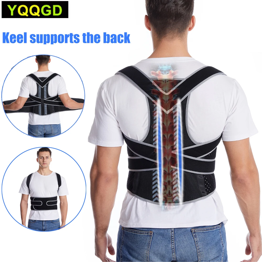 

Full Back Posture Corrector Shoulder Support Belt Upper and Lower Back Pain Relief Improve Spine Clavicle Brace Posture Vest