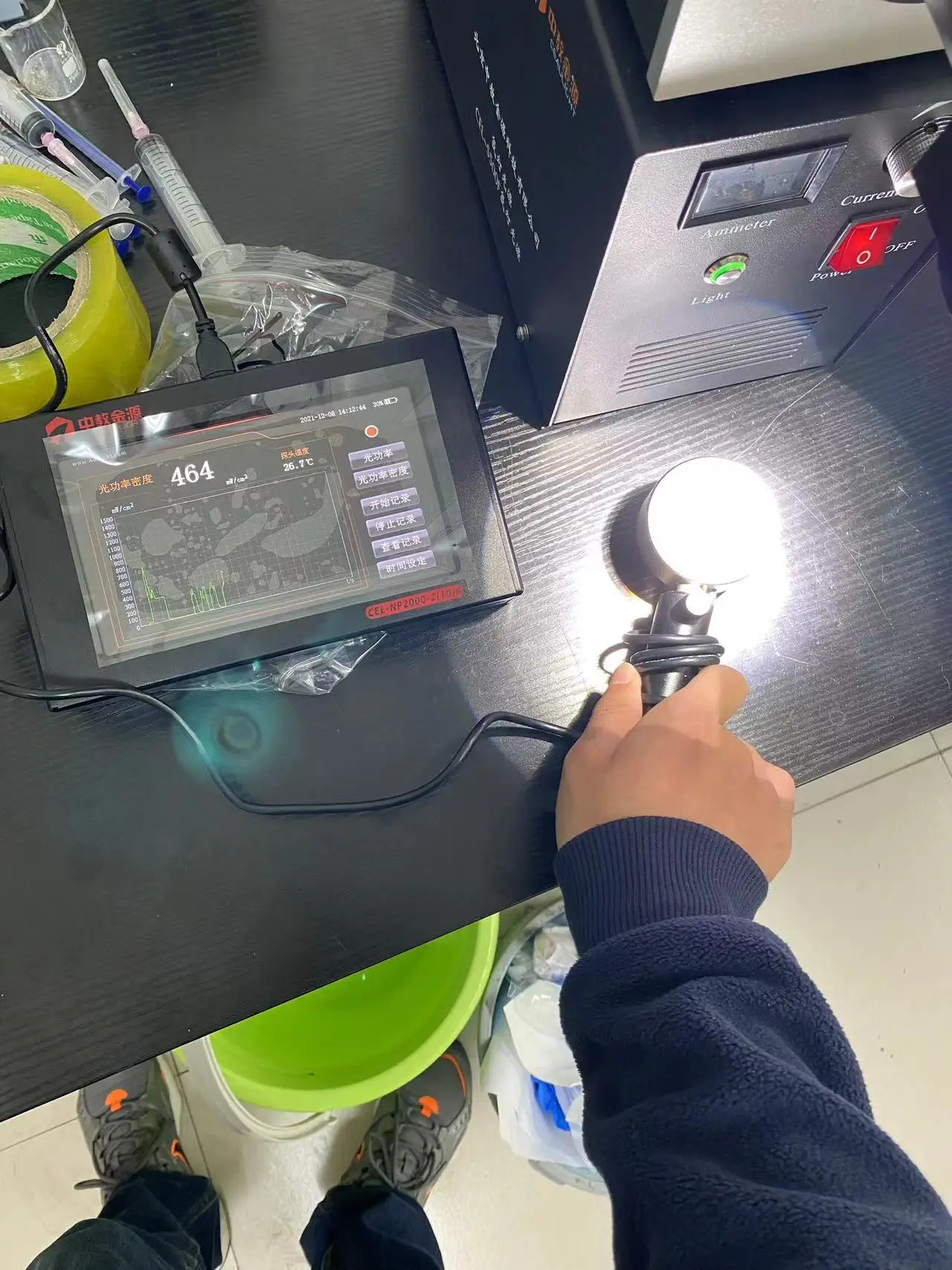 Medidor de potência óptica com tela de 7 polegadas NP2000-2A Instrumento de teste de energia óptica 300W Fonte de luz de xenônio