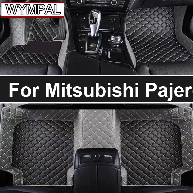 Car Floor Mats Parts For Mitsubishi Pajero (5 seats) 2024 2023 2022 2021 2020 2019 2018 2017 2016 2015 2014 2013 2012 2011 2010