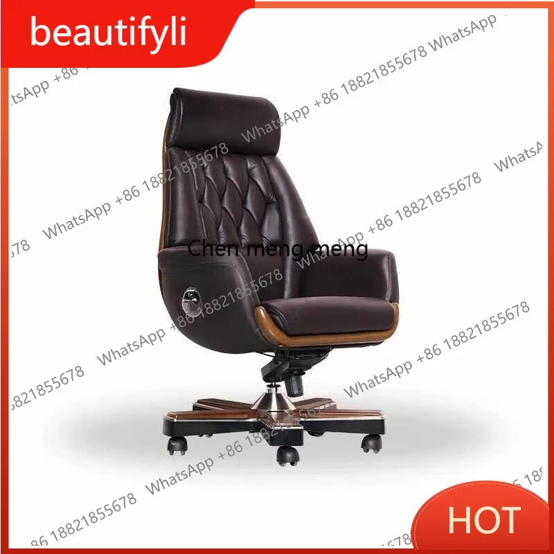 A139 Boss chair comfortable sedentary leather office desk chair business president reclining computer chair