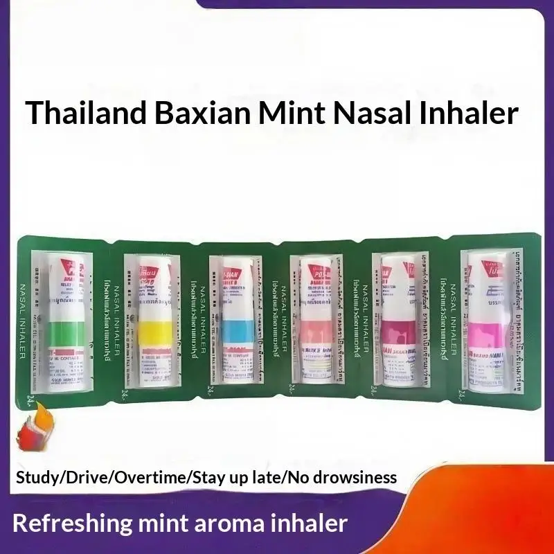 1/2/3Pcs Mint Nasal Inhaler Stick Refreshing Portable Essential Oil Stick Driving Working Studying Tool