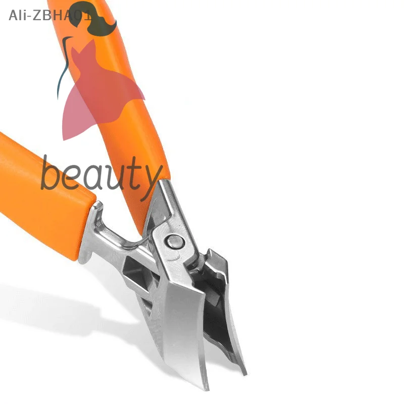 Household Manicure Tools Anti-Splash Nail Clippers Large Thick Hard Special Nail Clippers Diagonal Pliers Nail Scissors
