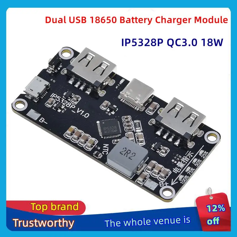 IP5328P Dual USB 18650 Carregador de Bateria tesouro Tpye-c 3.7V a 5V 9V 12V Step up Placa de Circuito de Carregador Rápido Rápido QC2.0 QC3.0