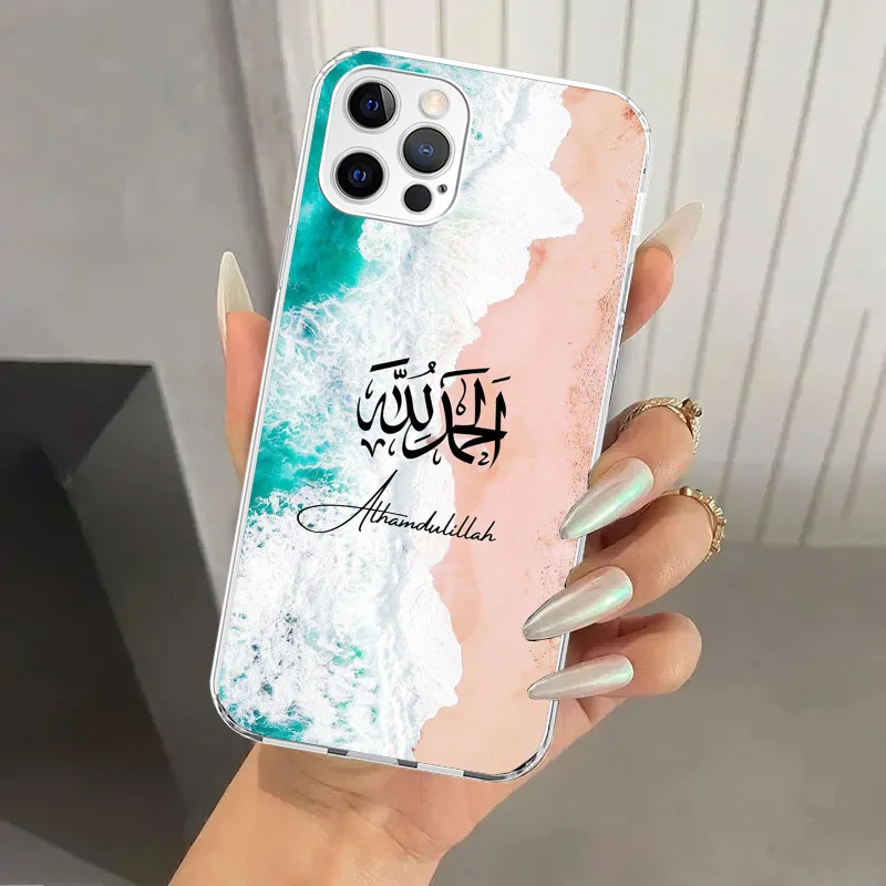 Arabic Quran Islamic muslim Quotes Allah Phone Case for Iphone 16 15 14 13 12 Mini 11 Pro Max X XS XR 7 Plus 8 SE 2020 Soft Fund