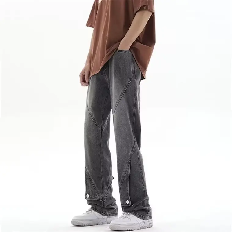Loose Men's American High Street Summer Slightly Flared Wide-leg Straight-leg Pants For Men