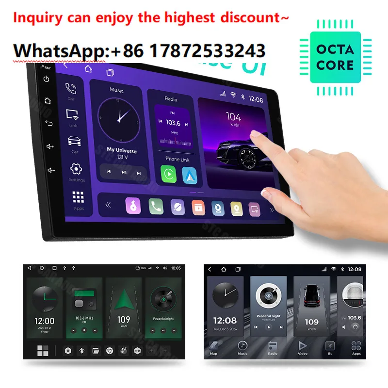 Suitable for interconnection of 9/10 inch universal car GPS navigation large screen navigation all-in-one machine