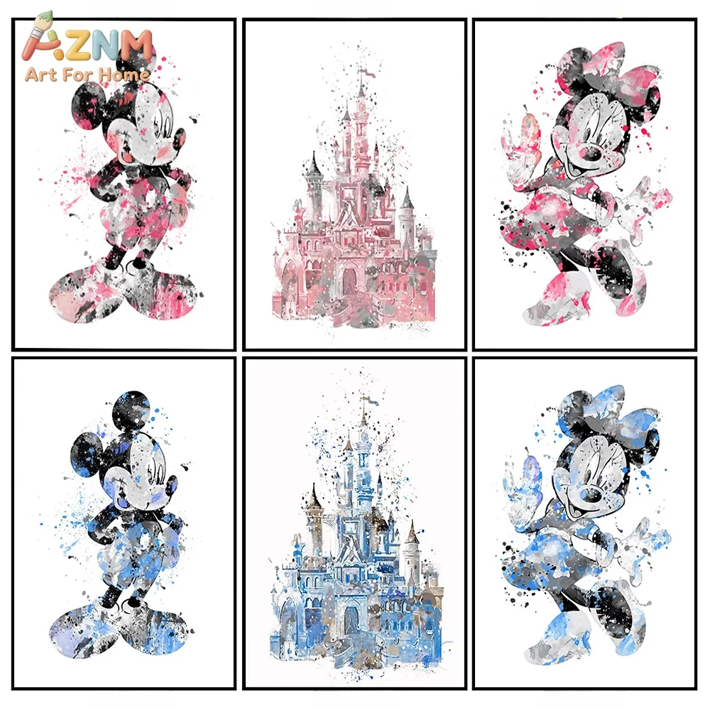 Disney Princess Cas…